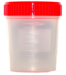 Vasectomy Sample Jar